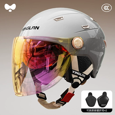 for All Seasons, Winter Warm — Motosiklet kaskı (dəbilqə) - 3c-starry-sky-gray-colorful-long-mirror-detachable-ear-protection-one-size-fits-all