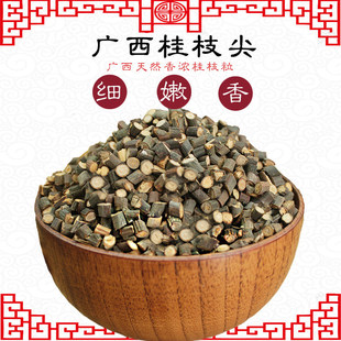 ���uҰ����֦500g�˹�֦��ԭ��Ƭ���_��֦������ȥƤ���Ĺ�֦��