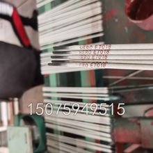 ENiCu-7��~�Ͻ𺸗l ���ˠ�Monel K500��~�Ͻ�N05500����늺��l