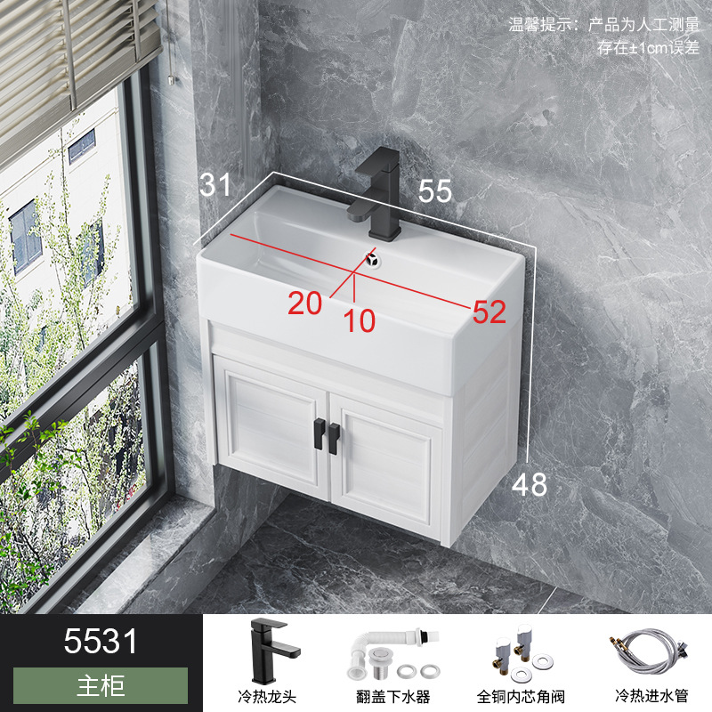 Combinación de gabinete de baño de aluminio espacial pequeño apartamento mini lavabo baño pequeño tamaño a prueba de agua combinación de gabinete de lavabo