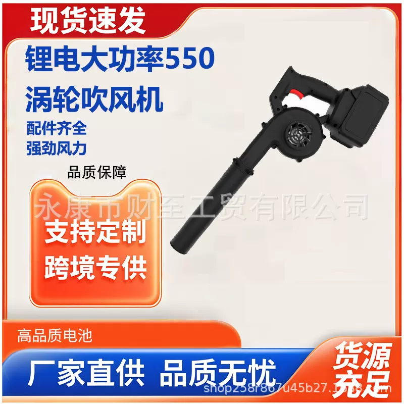 吹尘机电动鼓风机大功率暴力涡轮工业级强力吹风机家用风扇CE认证