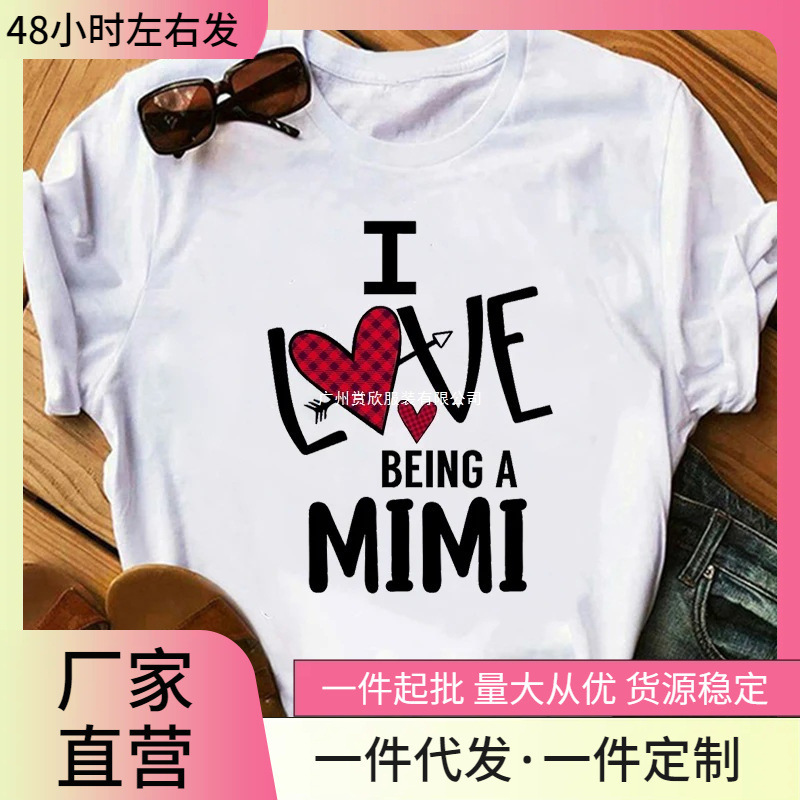 I Like to Wear a T-Shirt with a Letter Print, a Women's Mother's Day Gift T-Shirt, a Fashionable Summer T-Shirt for Women I Like to Wear a T-Shirt with a Letter Print, a Women's Mother's Day Gift T-Shirt, a Fashionable Summer T-Shirt for Women