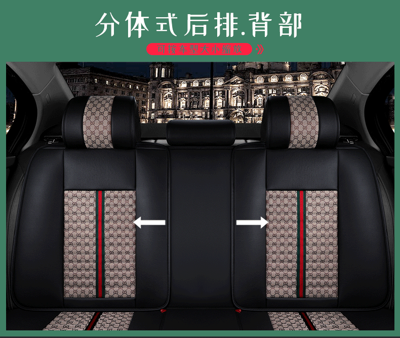 Cross-Border Car Seat Cover, Universal for All Seasons, Fully Enclosed Universal Cushion Cover, Comfortable and Breathable Car Interior Cushion Seat Cover