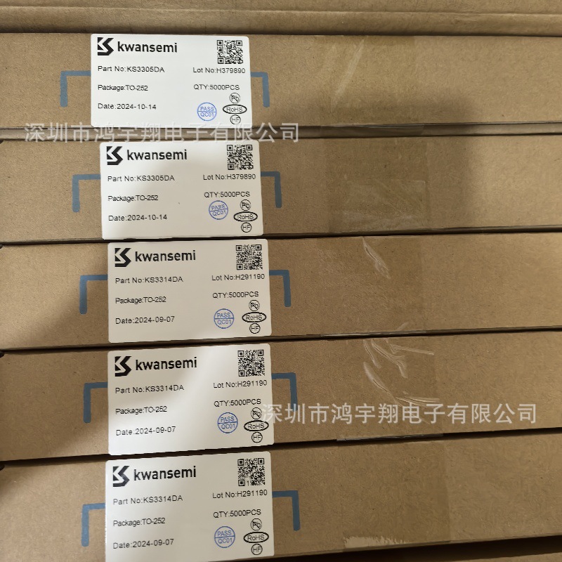 KS3305DA (4)