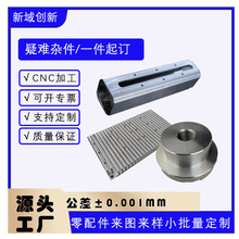 ��ꖰ댧�w���wcnc���ؼӹ������X�Ͻ����܇㊏ͺ϶� ��Դ�^���S