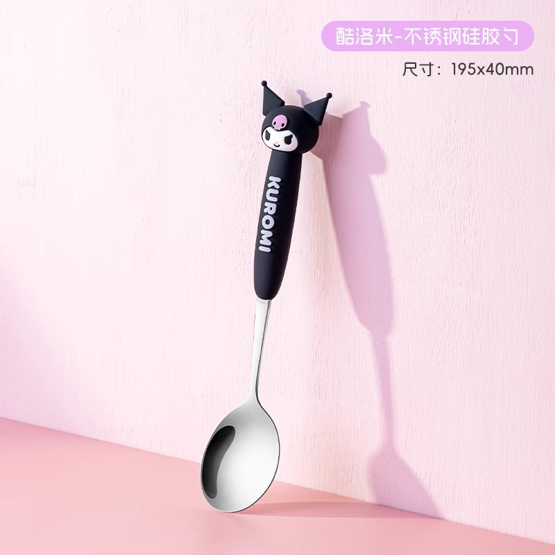 쿠로미 스테인리스 실리콘 스푼