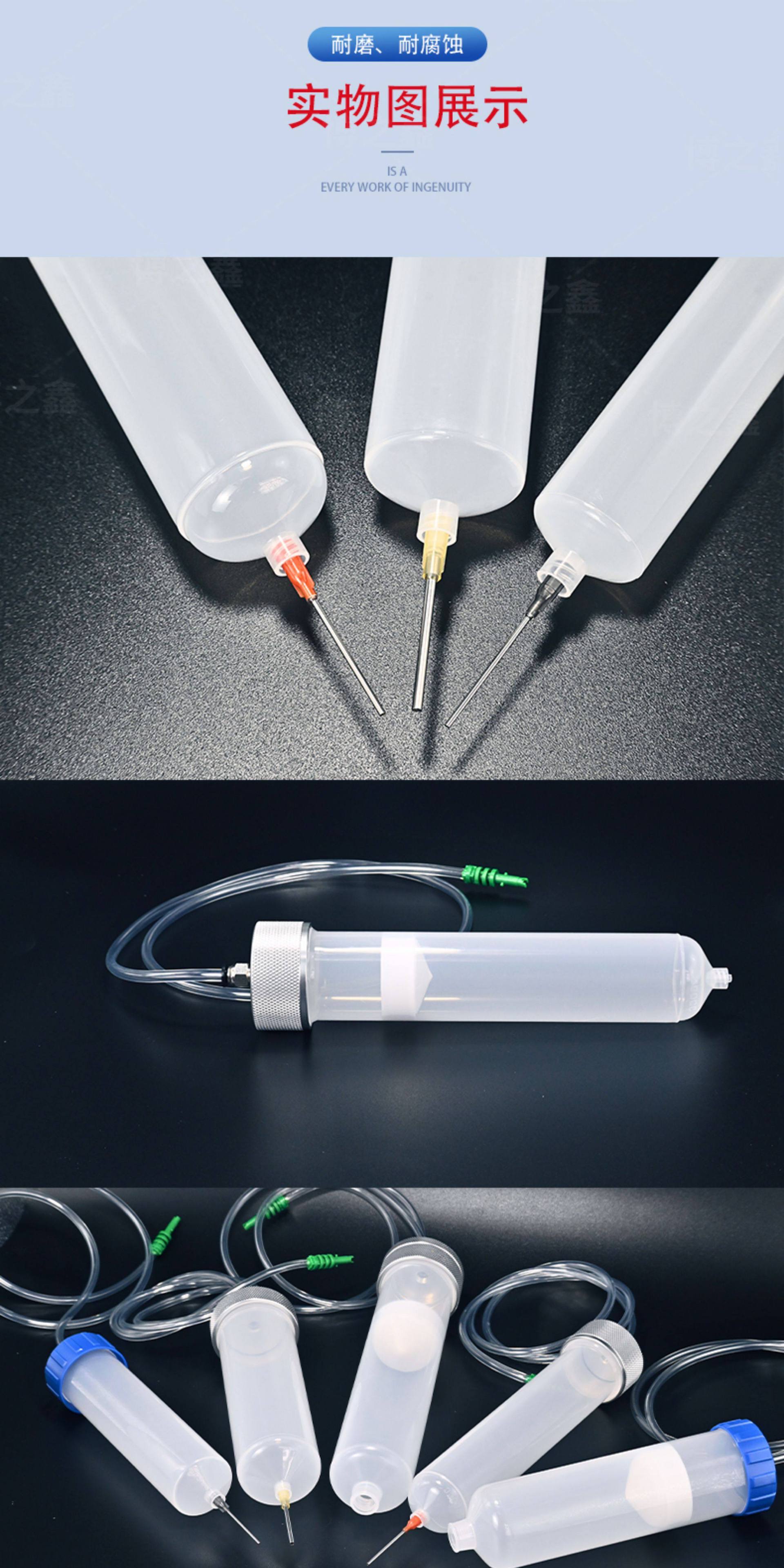 New American-Style Efd Dispensing Syringe with Large Capacity of 100-500Cc, Available in Three Colors, Plastic Dispensing Syringe in Stock