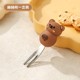 other product image
