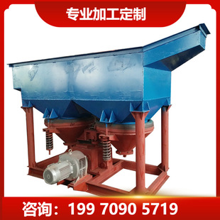 ��������X����̭�C ��̖JT4-2 ������x�ؾ�ʯ�i���t����V����