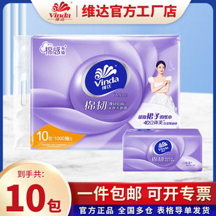 �S�_���g�H�w�o�̼�4D����30�������b�̳���100��3�����gS�a�鼈