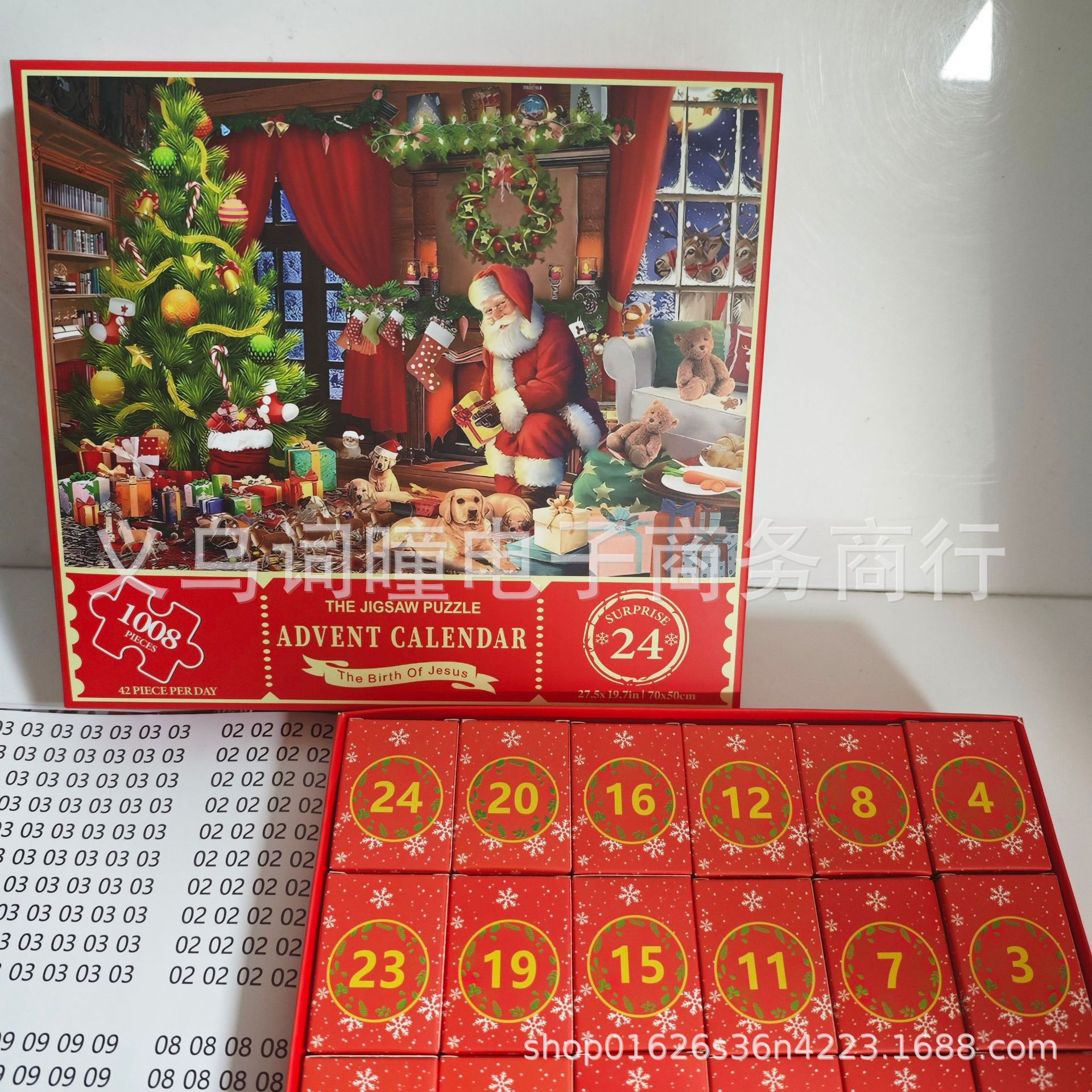 Nuevo estilo creativo 24 cajas de rompecabezas caja ciega roja Navidad 24 días sorpresa caja ciega pequeña fábrica de regalos al por mayor subpaquete