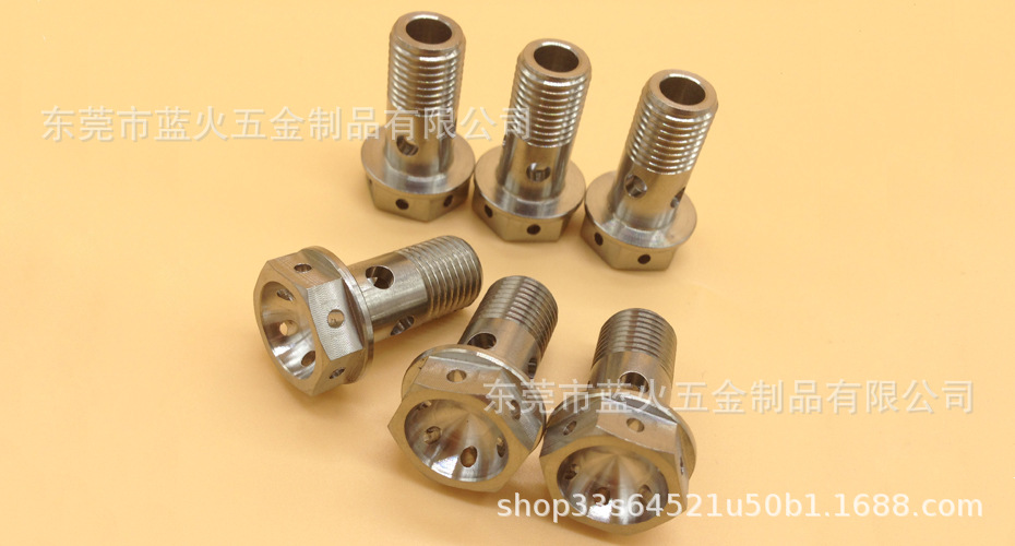 铝合金CNC机加工不锈钢铜件铁件五金零件数控车加工 铝件定制