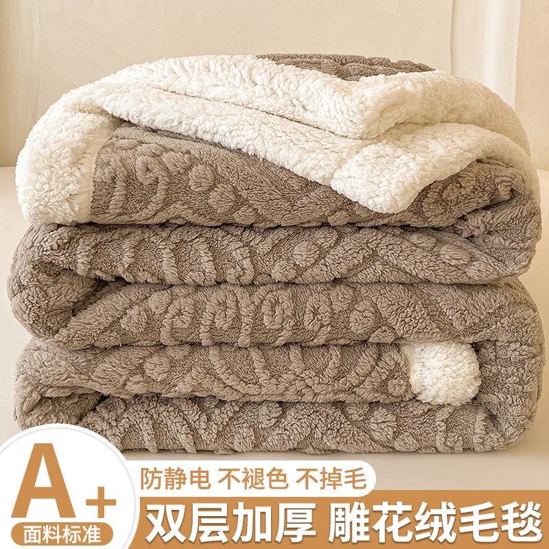 Invierno grueso cordero mantas mantas de caucho de leche de caucho de oficina siesta mantas de sofá mantas de caucho de coral pequeña edredón