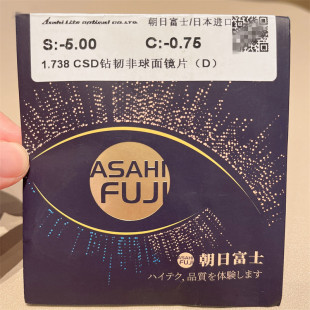 ���l�ձ����ո�ʿ�RƬҕ�����p���RƬ������������p���RƬ�R��Ĥ