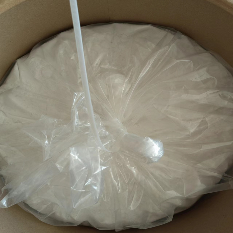 2-溴乙胺氢溴酸盐    CAS号：2576-47-8   含量99%  中间体现售