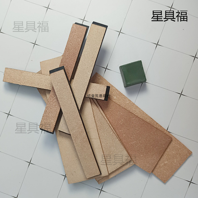 牛皮挡刀布板条磨刀膏定角磨刀器牛皮抛光带底座镜面荡刀板