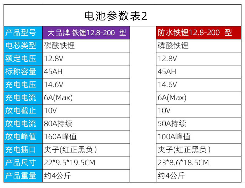 10_副本2.jpg