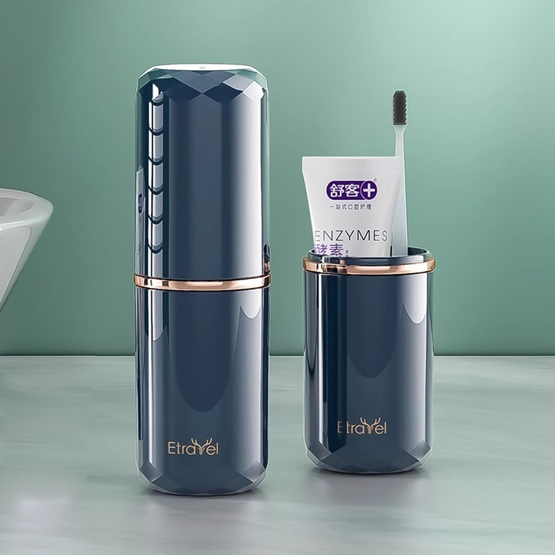 トラベルウォッシュセット電動歯ブラシ収納ボックスマウスウォッシュカップポータブルウォッシュバッグ男性と女性の出張|undefined