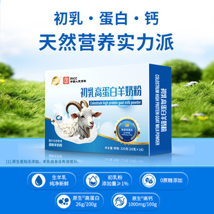 �����ƽ�t��������ɽ������䷽���ЙC���̷�ί�мӹ�