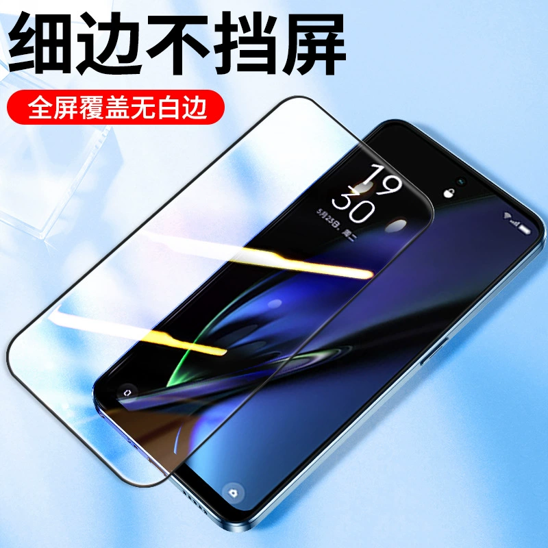 Подходит для OPPO K12, закалённая пленка K11X с защитой от подглядывания, пленка для K11/K10, для K9 Pro Blu-ray, полноэкранная