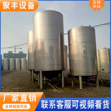 ֲP䓃̹ 304ʳƷʽ  ơưl͹