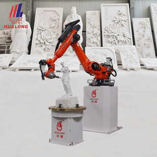 Manipulator Three-Dimensional Engraving Machine Portrait Buddha Statue Three-Dimensional Engraving Robot Stone Wood Foam Gypsum Engraving Machine