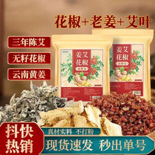 �������~�������_���������_���㲿�o����Ůͨ�ü��ô��l���l