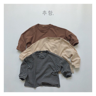 Korean Style Children's Striped Base Shirt Autumn and Winter Retro Bat Sleeve Base Shirt No Pilling Soft Waxy Base Shirt for Boys and Girls