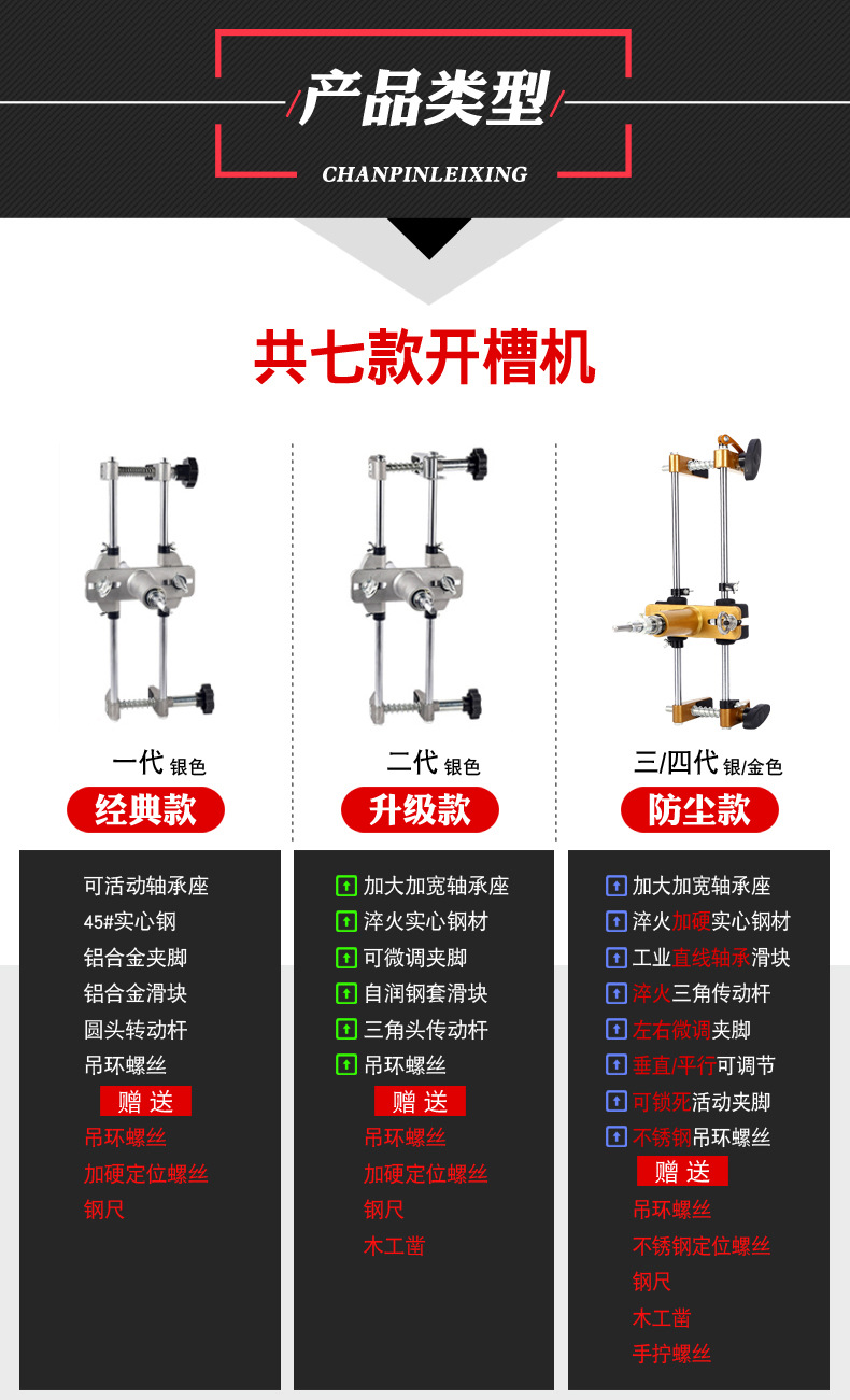 加页 副本2-1(1).jpg