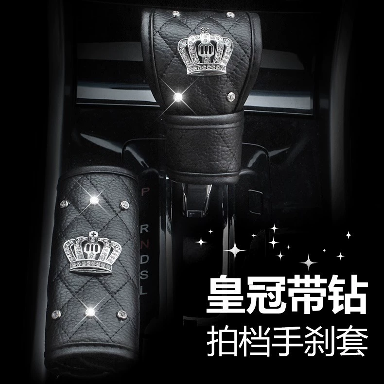 Новый автомобильный интерьер с бриллиантовой короной, ремень безопасности, защита для плеч, принадлежности для салона автомобиля, чехол для ремня безопасности, защита для плеч