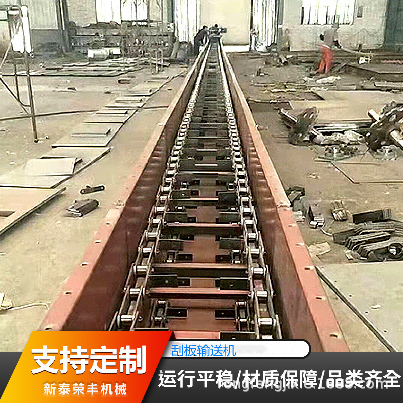 Scraper Conveyor Industrial Mining Underground Scraper Machine Sawdust Cement Sand Dust Conveying Feeder