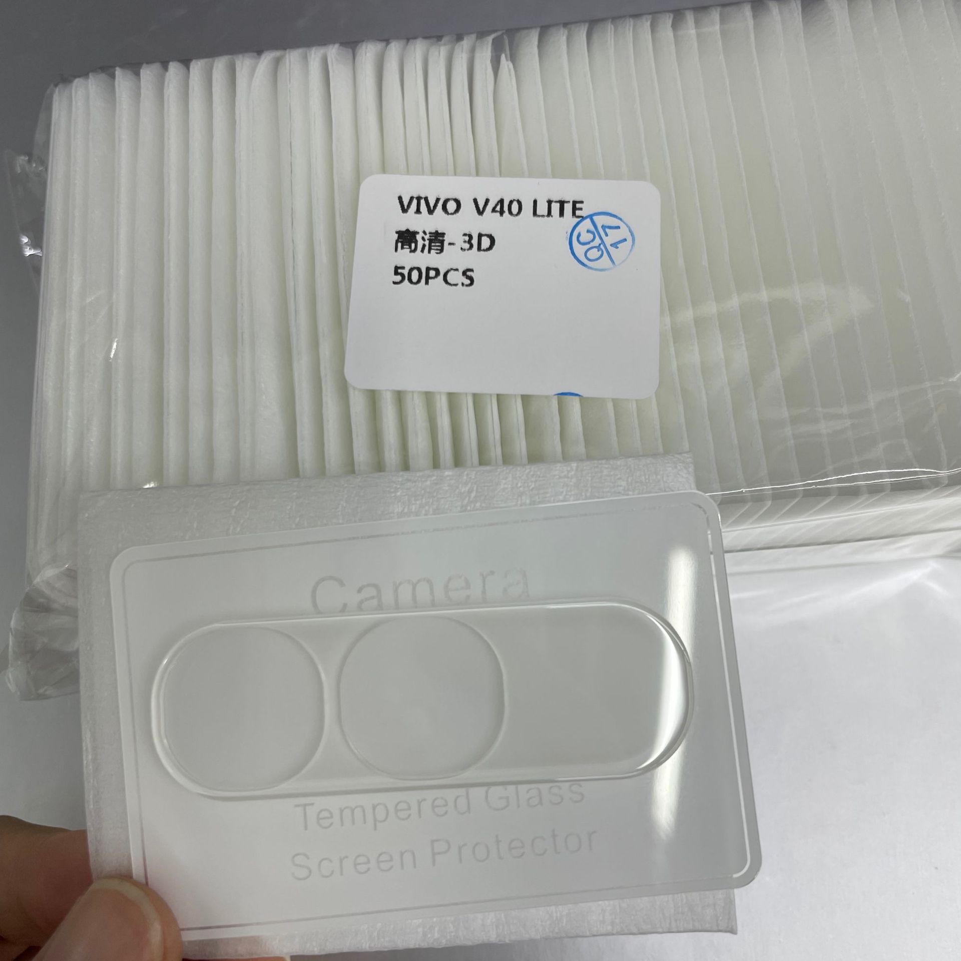 Aplicable a la película de lente vivo V40 Lite Cámara trasera de vidrio templado de alta definición película protectora