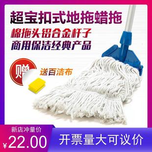 �������|��׼���Ͽ�ʽϞ�ϼ��ñ�����Ϟ�ղ���ˮ�ϲ��X�Ͻ�U��