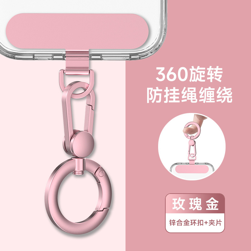 携帯電話ストラップ スプリングリング 携帯電話吊りチェーン 携帯電話ストラップアクセサリー 携帯電話バッククリップ フックバックル ストラップストラップ|undefined