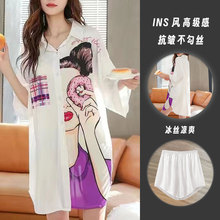 ������Ů�����L�ļ��¿���z˯��ȹ�������L��ɿ��⴩�r��ȹ