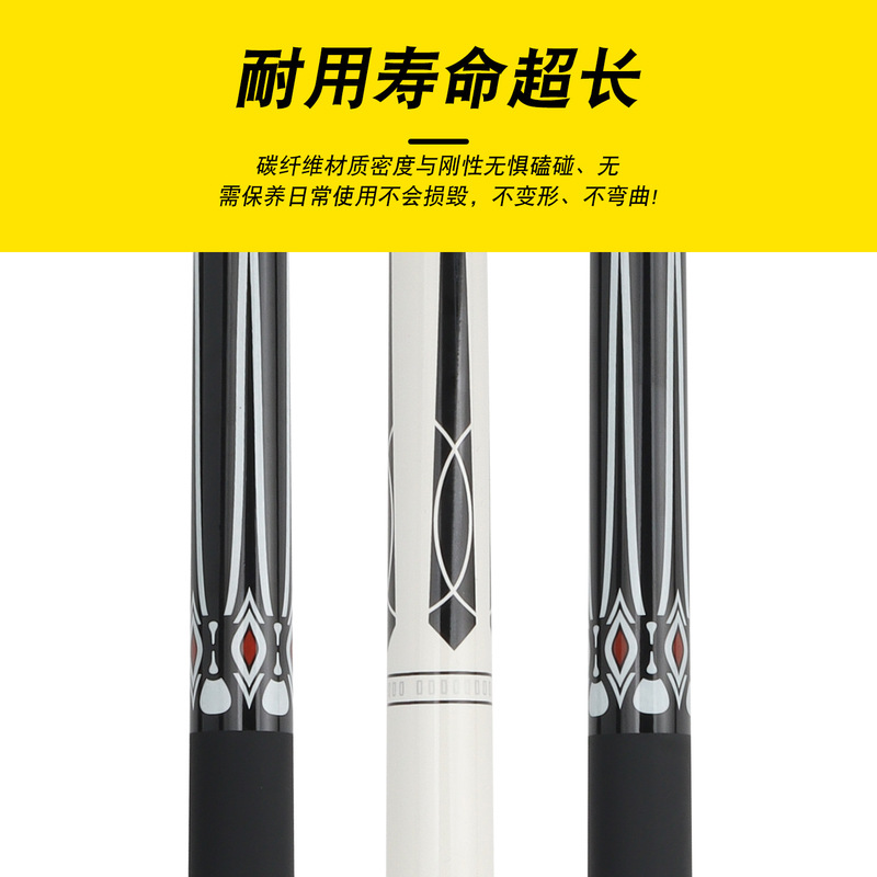 台球杆中式黑八美式九球专用1/2分体式桌球杆10/12mm木质工厂批发|undefined