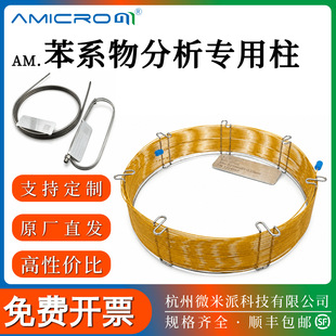 ��ϵ���������������ɫ�V�� �m��HJ1067/HJ975/HJ583/HJ584��׼