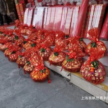 喜袋十样婚庆网烫金温州纱袋用品订婚回礼六样喜事喜盆特大号袋装
