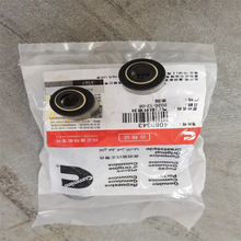 ��̨����˹������� �V��QSK60���T�ͷ�4080343 �����w�S�޼�