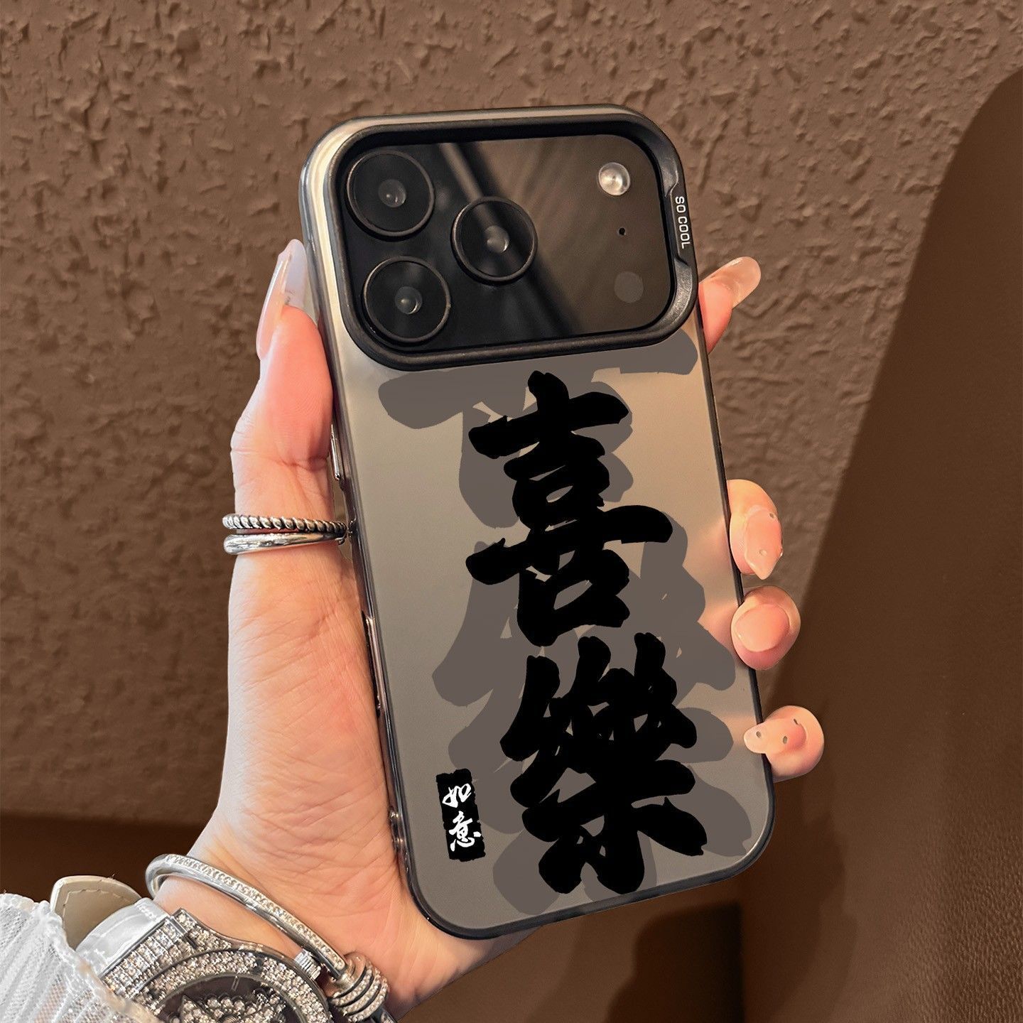 New Xile Suitable for Apple 17 Mobile Phone Case Iphone17Pro Text Air Protective Cover 17Promax Stylish