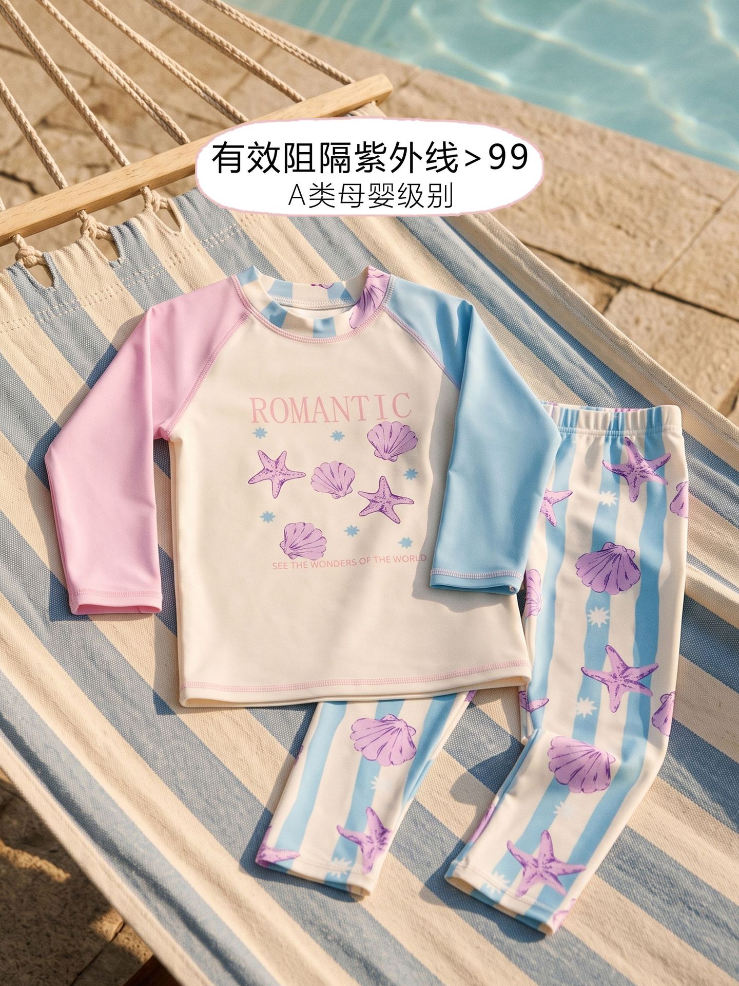 Swimwear, long-sleeve, children's trousers, sun protection, for teenagers, 6-10 years 4