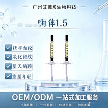 �o��������ͺ�Һ1.5�i�y��ƽ�i�y�������Ƽ��y�����ᾫ�AҺ