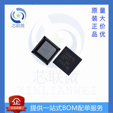 TPS65910A3A1RSLȫ��TPS65910 VQFN48˿ӡT65910A3A1 ��Դ���� IC