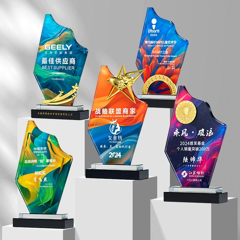 Новая двухслойная волнистая серия металлическая медаль премиум-класса трофеи