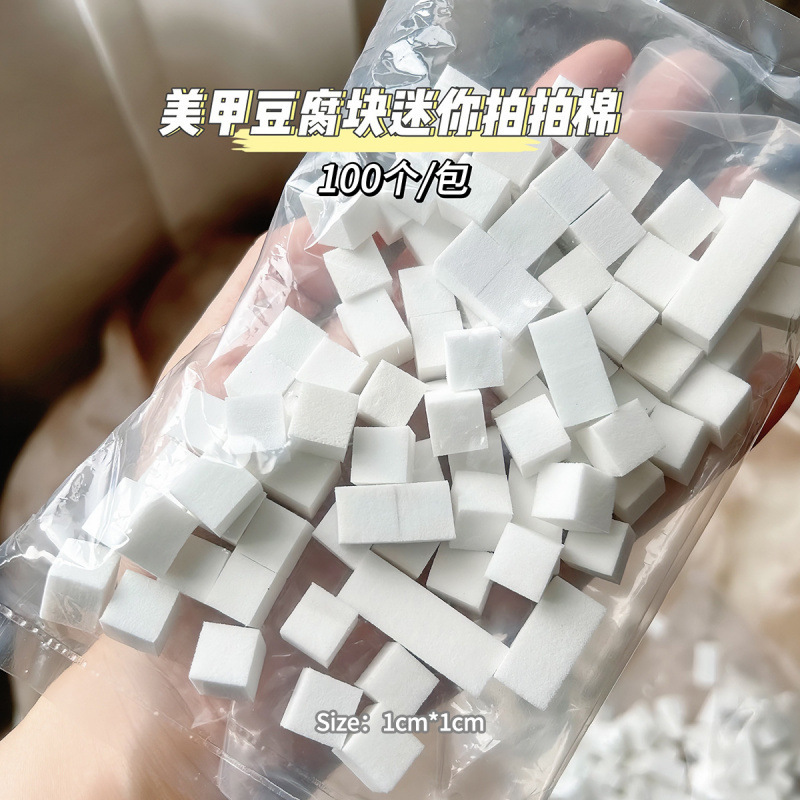 美甲拍拍胶不锈钢四爪海绵夹子抓取宝石锆石钻多功能镊子专用工具|undefined