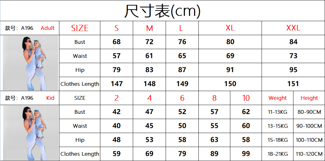 A196尺寸表英文