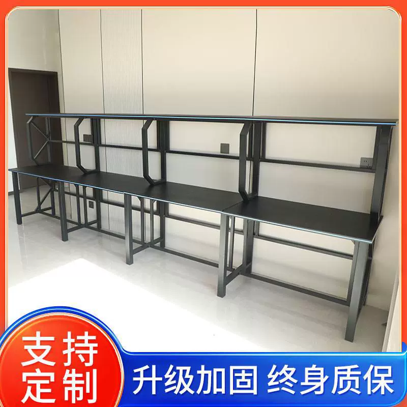 Игровая комната, интернет-кафе, домашний компьютерный стол, ряд диванов, воздушное охлаждение, конкурентоспособный стол, встроенное воздушное охлаждение, прямые продажи.