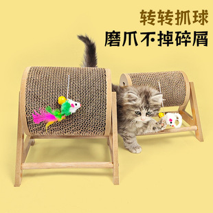 Wooden Ferris Wheel Multifunctional Cat Scratch Board Corrugated Paper Roller Cat Climbing Frame Wear-resistant Scrap-free Turntable Cat Toy