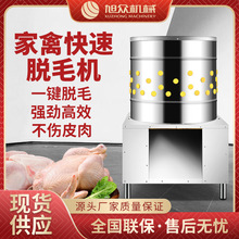 �����u���ZÓë�C������͔��n���uһ�IÓë�O�䲻�P�Óë�C