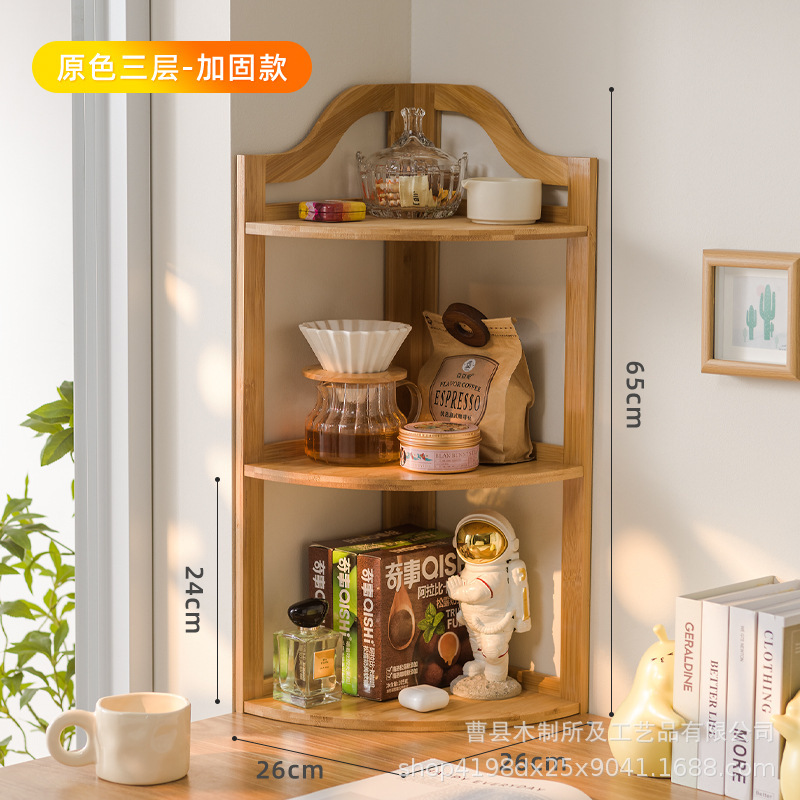 3겹 목재 색상/업그레이드 버전